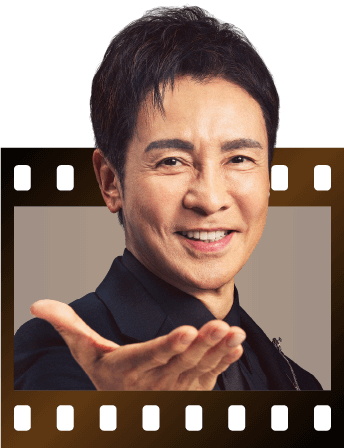 郷ひろみ