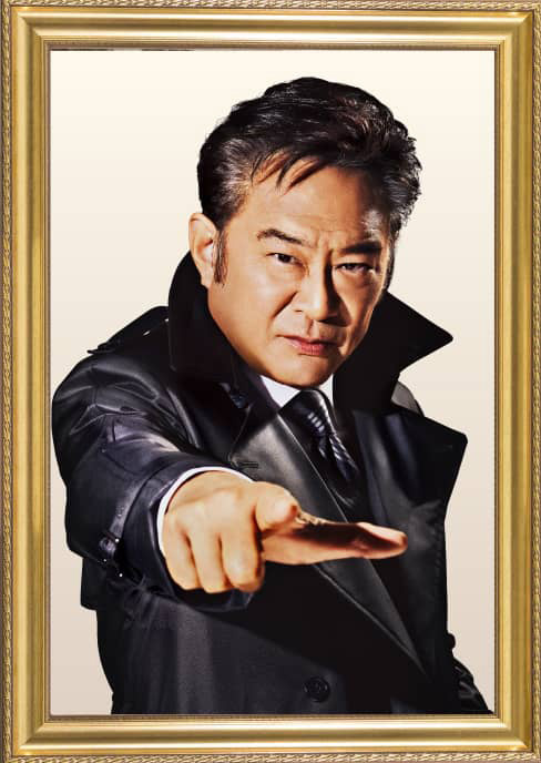 船越 英一郎