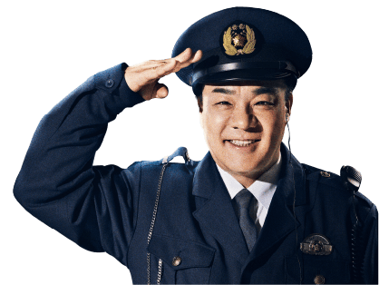 警察官　西村誠司