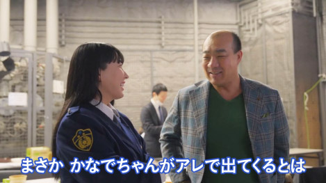 メイキング映像