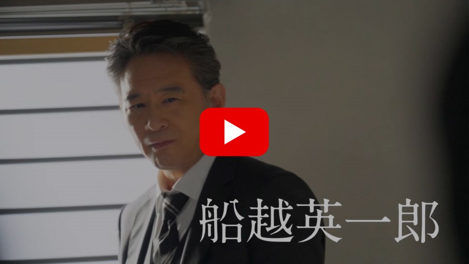 メイキング映像