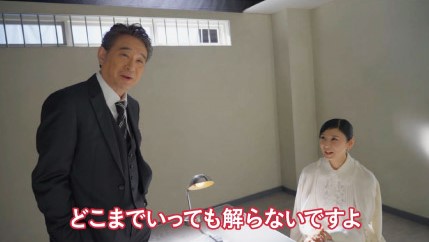 メイキング絶対こいつやん編