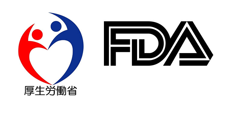日本とアメリカで承認済みの医療用レーザー機器