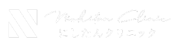 にしたんARTクリニック 美容内科•美容皮膚科美容内科・美容皮膚科